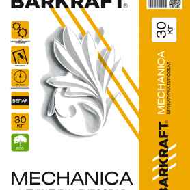 Mechanika